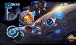 鲁班新皮肤爆料最新消息,揭秘神秘元素与独特设计