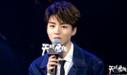 李现王俊凯最新爆料,揭秘娱乐圈幕后故事